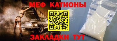 apvp Нарткала