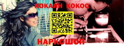 скорость Новодвинск