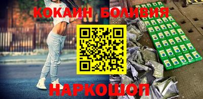 apvp Нарткала