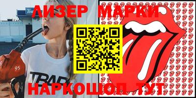 apvp Нарткала