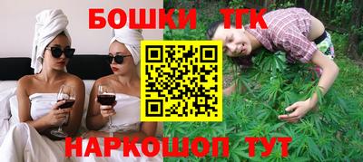 apvp Нарткала