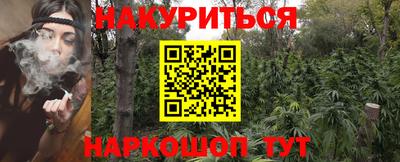apvp Нарткала