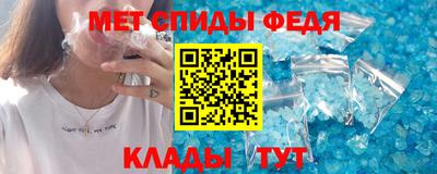 apvp Нарткала