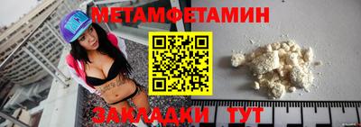 apvp Нарткала
