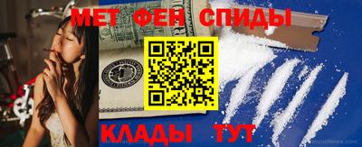 apvp Нарткала