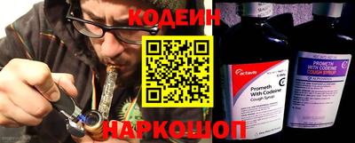 apvp Нарткала