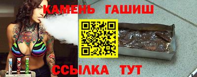 спайс Нальчик