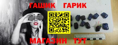 apvp Нарткала