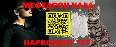 apvp Нарткала